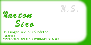 marton siro business card